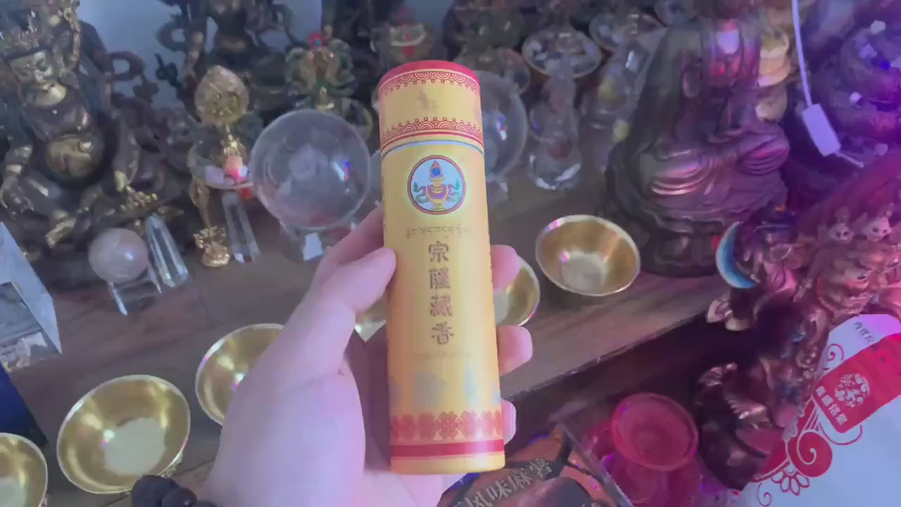 Authentic Dzongsar Tibetan Incense